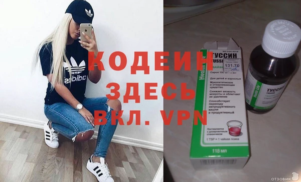 MDMA Premium VHQ Верхний Тагил